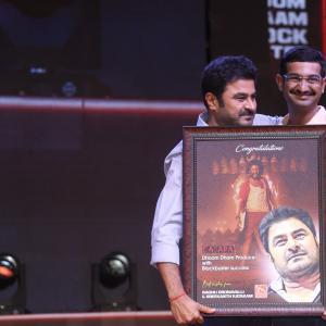 DASARA BlockBuster Daawath Event