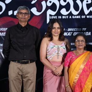 Ra Ra Penimiti Movie Pre Release Event