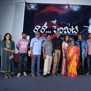 Ra Ra Penimiti Movie Pre Release Event