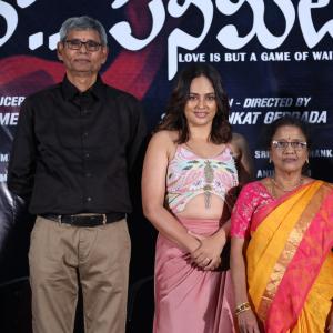 Ra Ra Penimiti Movie Pre Release Event