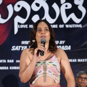 Ra Ra Penimiti Movie Pre Release Event