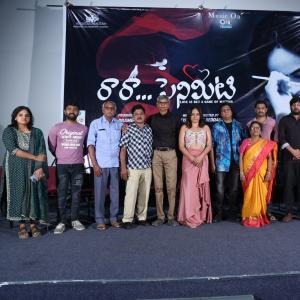 Ra Ra Penimiti Movie Pre Release Event