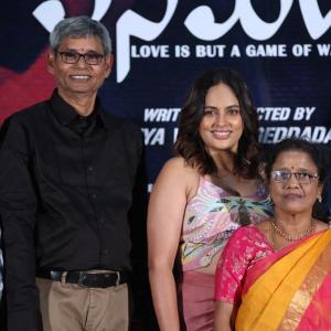 Ra Ra Penimiti Movie Pre Release Event