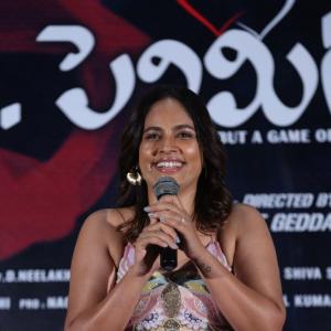 Ra Ra Penimiti Movie Pre Release Event