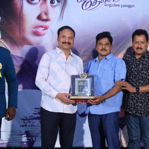 Vuhalalo Telela Song Grand Launch