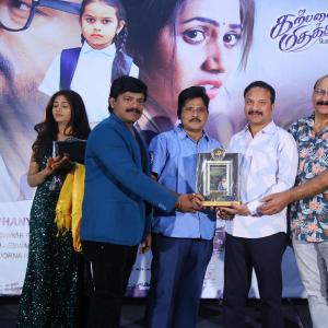 Vuhalalo Telela Song Grand Launch