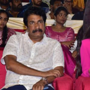 Agent Movie Trailer Launch Event at Kakinada