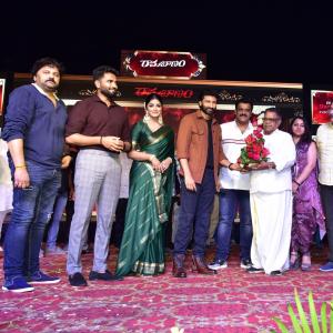 Rama Banam Trailer Launch Event at Rajahmundry