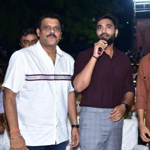 Rama Banam Trailer Launch Event at Rajahmundry