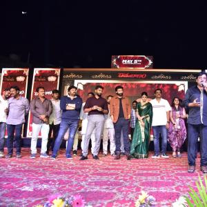 Rama Banam Trailer Launch Event at Rajahmundry