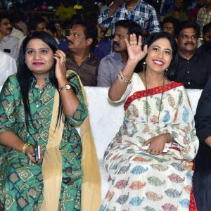 Rama Banam Trailer Launch Event at Rajahmundry