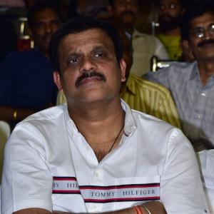 Rama Banam Trailer Launch Event at Rajahmundry