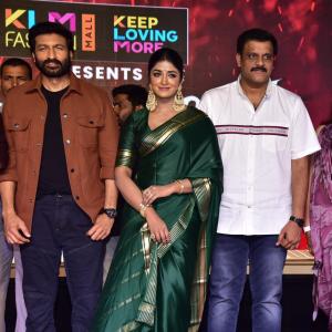 Rama Banam Trailer Launch Event at Rajahmundry