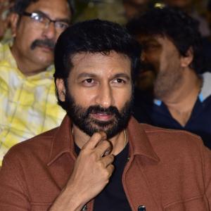 Rama Banam Trailer Launch Event at Rajahmundry