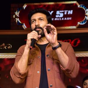 Rama Banam Trailer Launch Event at Rajahmundry