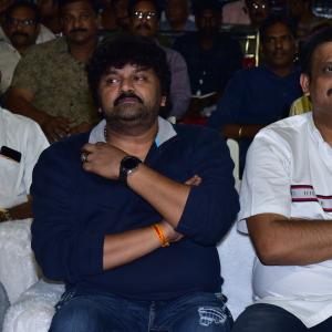 Rama Banam Trailer Launch Event at Rajahmundry