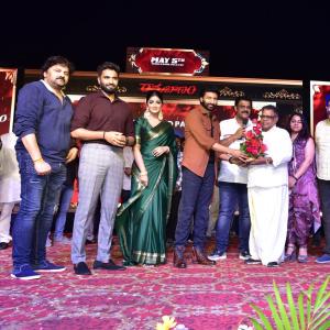 Rama Banam Trailer Launch Event at Rajahmundry