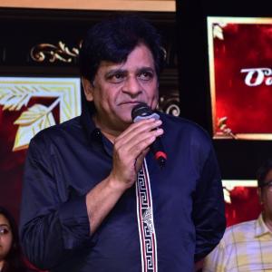 Rama Banam Trailer Launch Event at Rajahmundry