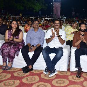 Rama Banam Trailer Launch Event at Rajahmundry