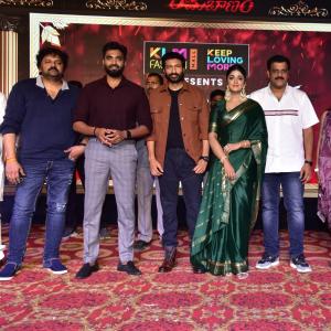 Rama Banam Trailer Launch Event at Rajahmundry