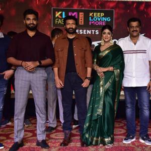 Rama Banam Trailer Launch Event at Rajahmundry