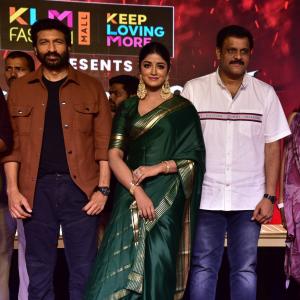 Rama Banam Trailer Launch Event at Rajahmundry