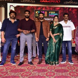 Rama Banam Trailer Launch Event at Rajahmundry
