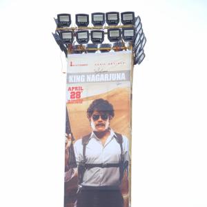 Akhil Akkineni Agent Movie Pre Release Event