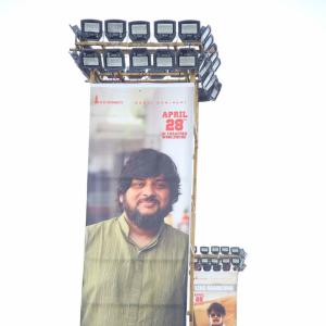 Akhil Akkineni Agent Movie Pre Release Event