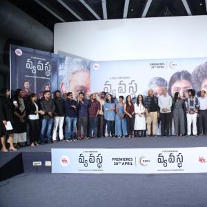 Zee5's Vyvastha Web Series Press Meet