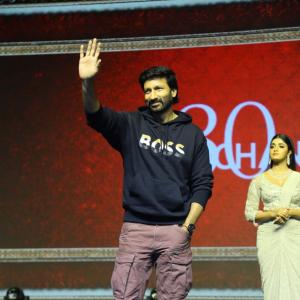 Ramabanam Movie Pre Release Event