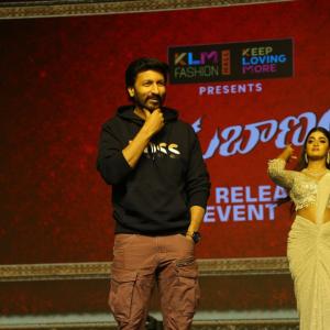 Ramabanam Movie Pre Release Event