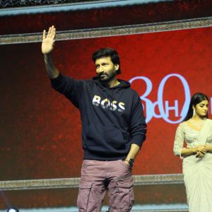 Ramabanam Movie Pre Release Event