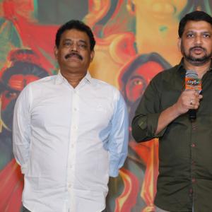 Narakasura Movie Teaser Launch