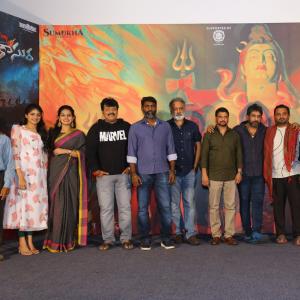 Narakasura Movie Teaser Launch