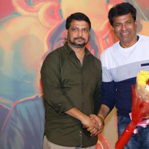 Narakasura Movie Teaser Launch
