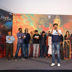 Narakasura Movie Teaser Launch