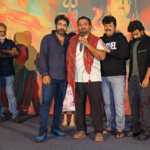 Narakasura Movie Teaser Launch