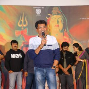Narakasura Movie Teaser Launch