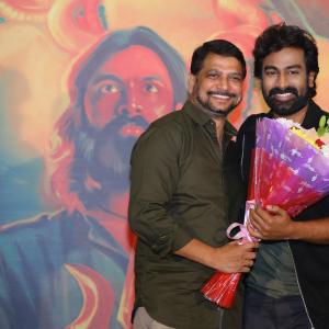 Narakasura Movie Teaser Launch