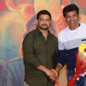 Narakasura Movie Teaser Launch