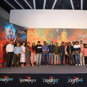 Narakasura Movie Teaser Launch