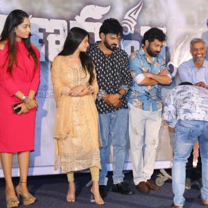 Kalyanamasthu Movie Trailer Launch