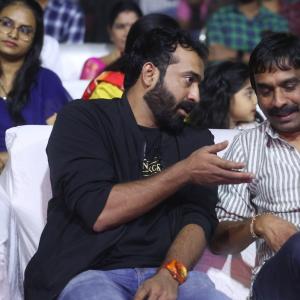 Ugram Movie Pre Release Event