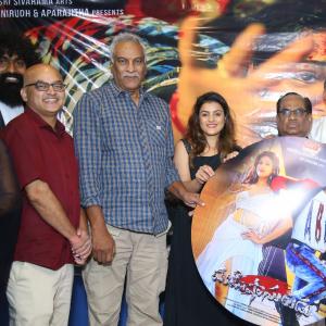 Mahishasurudu Movie Audio launch Press Meet
