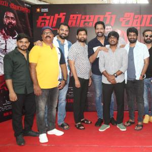 Ugram Movie Success Celebrations