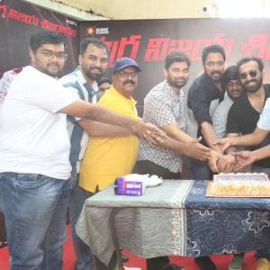 Ugram Movie Success Celebrations