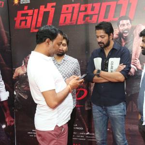 Ugram Movie Success Celebrations