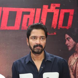 Ugram Movie Success Celebrations