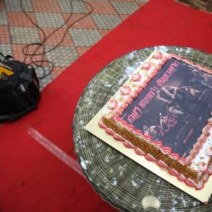 Ugram Movie Success Celebrations